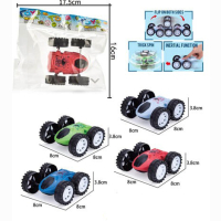 &Uuml;berschlagauto sortiert ca 8 cm