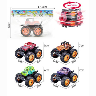 Quad 4 Fach sortiert ca 9cm