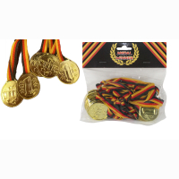 Medaille Winner mit Deutschlandband - ca 4,5cm (Preis pro...