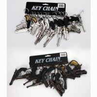 Keychain pistols / rifles