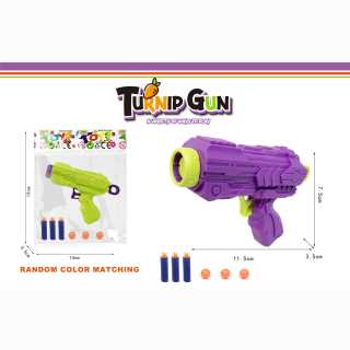 Pistolen 2 Farben sortiert ca 11,5cm