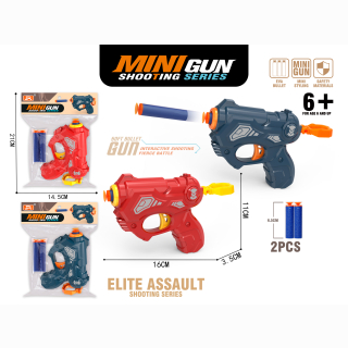 Pistolen Schaumstoff 2 Farben sortiert  ca 16cm