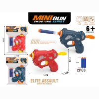 Pistolen Schaumstoff 2 Farben sortiert  ca 16cm