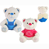 Schutzengelb&auml;r ca 50 cm