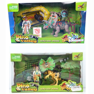 Dinosaurierer-Set 2-fach sortiert