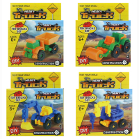 Bausatz Baufahrzeuge Bausteine 4-fach sortiert